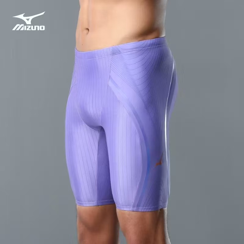 Swim Trunk Quick Dry - Celana Renang Pria Mizuno Cepat Kering