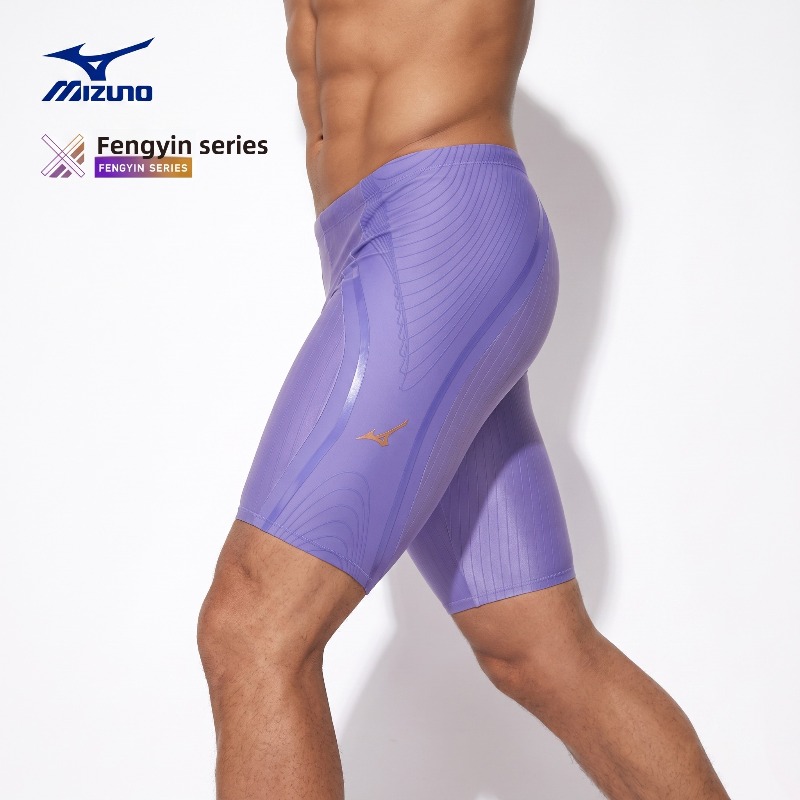 Celana Renang Pria Mizuno Cepa - Swim Trunk Quick Dry ulasan dan harga