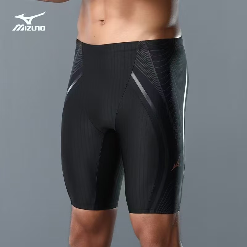 Celana Renang Pria Mizuno Cepa - Swim Trunk Quick Dry ulasan dan harga